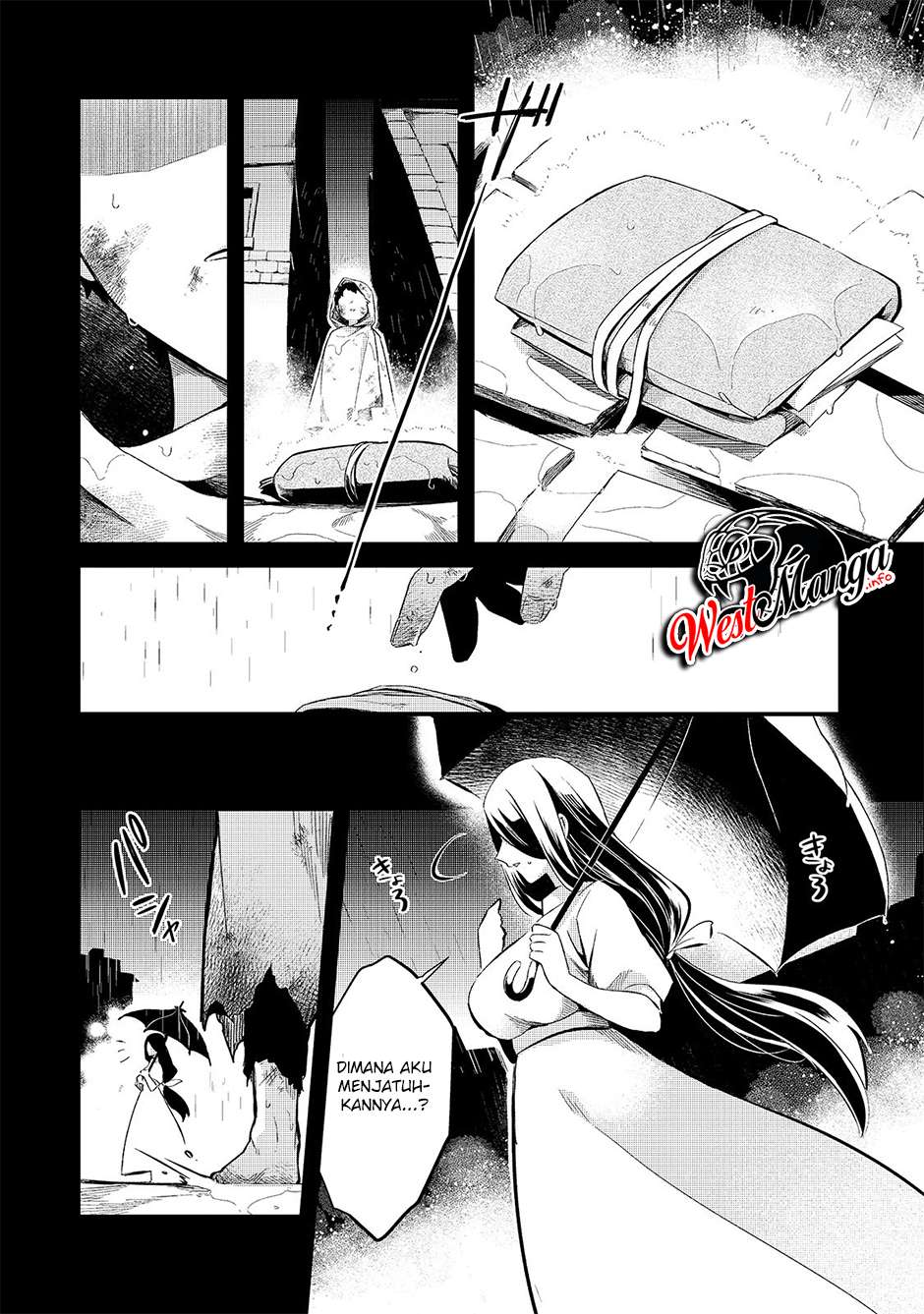 Welcome to Cheap Restaurant of Outcasts! (Tsuihousha Shokudou e Youkoso!)
